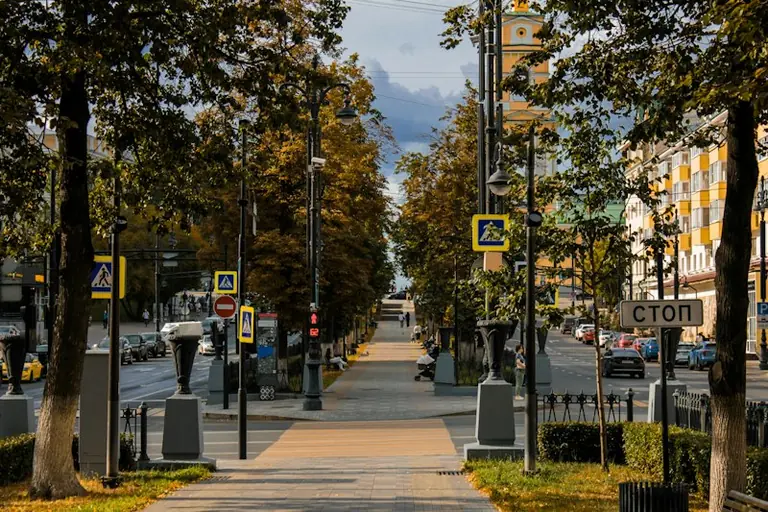COP31 lēmums līdz 2026. gada 20. novembrim?